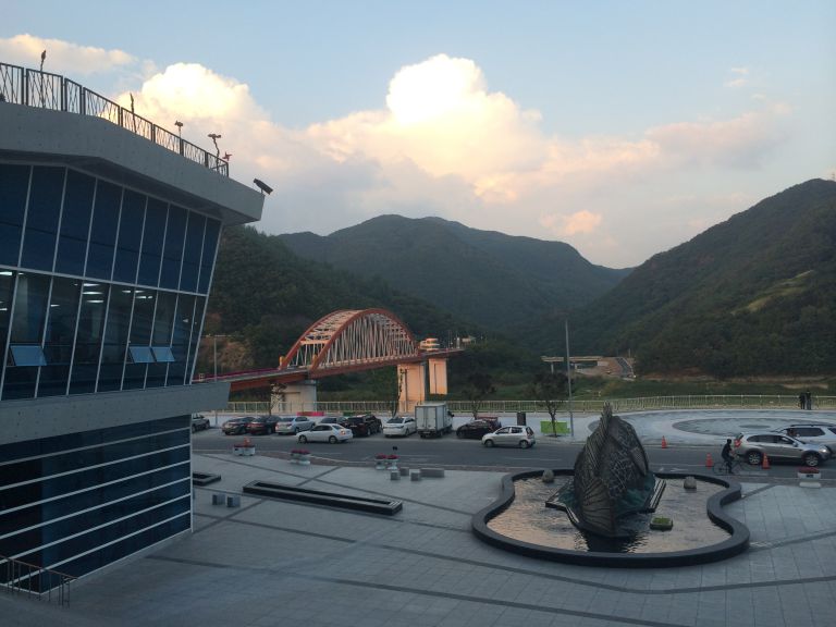 단양 아쿠아리움